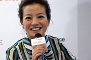 如何確定投資的選擇方向？這些投資選擇有什么風(fēng)險？