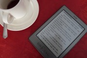 Kindle電子書閱讀器注冊新用戶指南，輕松注冊Kindle電子書閱讀器，新用戶操作指南