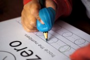 如何高效打注冊表補(bǔ)丁，詳細(xì)步驟與注意事項，注冊表補(bǔ)丁高效實(shí)施指南，詳細(xì)步驟與關(guān)鍵要點(diǎn)