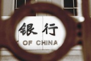如何了解金融行業(yè)的設(shè)備使用情況？不同設(shè)備對(duì)金融業(yè)務(wù)有什么幫助？