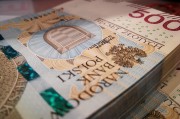 北京農(nóng)商銀行開年收902萬大罰單，涉十項(xiàng)違規(guī)行為，7名業(yè)務(wù)負(fù)責(zé)人同時被罰