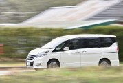 中汽協(xié)：5月汽車整車出口56.9萬(wàn)輛，環(huán)比增長(zhǎng)2.3%