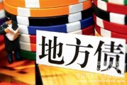 如何對某個地方進行了解？了解該地方的方法有哪些？