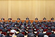 中央經濟工作會議，這些部署與你有關！