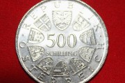 黃金飾品的價(jià)格受哪些因素影響？購(gòu)買(mǎi)時(shí)應(yīng)注意哪些細(xì)節(jié)？