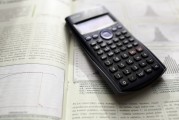 注冊微信時短信收不到驗證碼？一文解析解決方法！微信注冊驗證碼收不到？速看解決攻略！