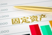 離岸保險和內(nèi)地險差別？