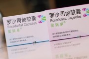 又一筆收購(gòu)！阿斯利康擬以1.6億美元“吃下”琺博進(jìn)中國(guó)業(yè)務(wù)