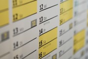 如何查詢公司名字是否已被注冊，全方位攻略，查詢公司名稱注冊狀態(tài)，全面攻略指南