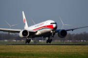 旅游：9月9日攜程的報告預(yù)測2024年國慶假期國內(nèi)和出境游機(jī)票價格將同比下降超過20%