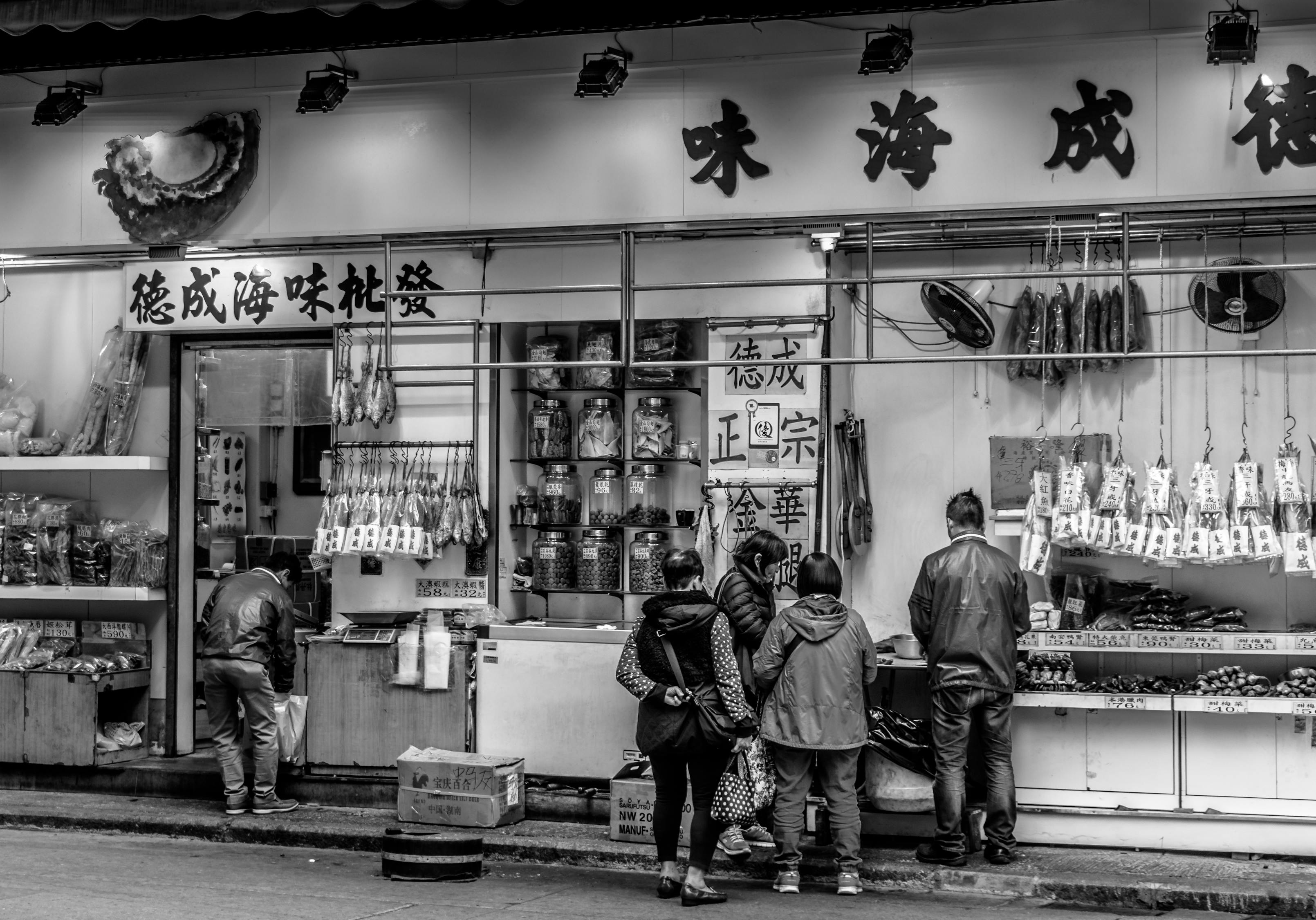 自助之夢，一場味覺的盛宴