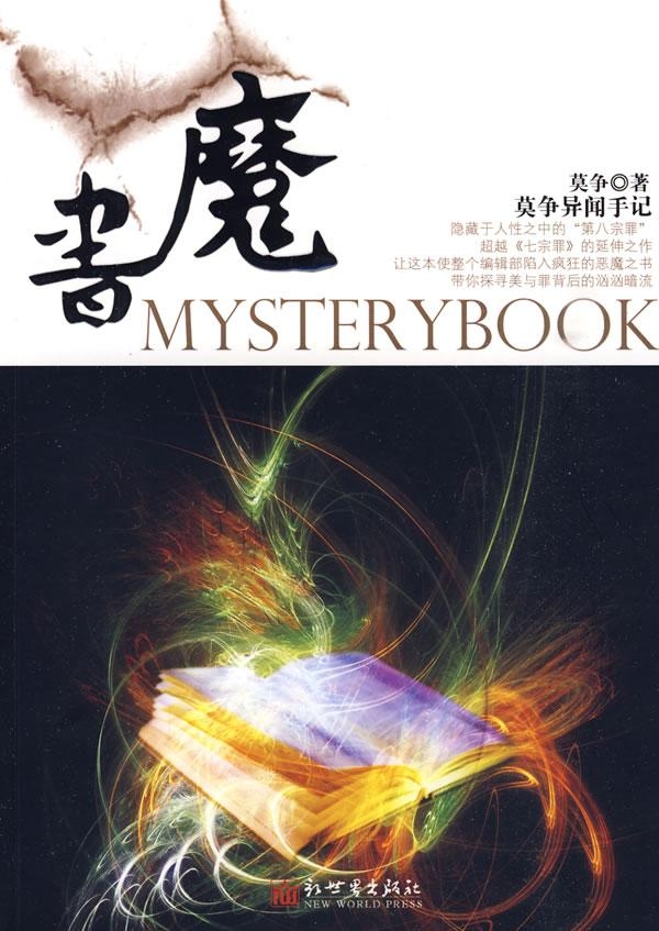 夢(mèng)到下牙齒掉了，一場(chǎng)心理與生活的探索之旅