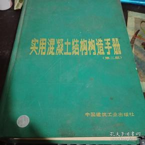 違約金的計算方法如何明確以避免糾紛？這些方法有哪些具體規(guī)定？