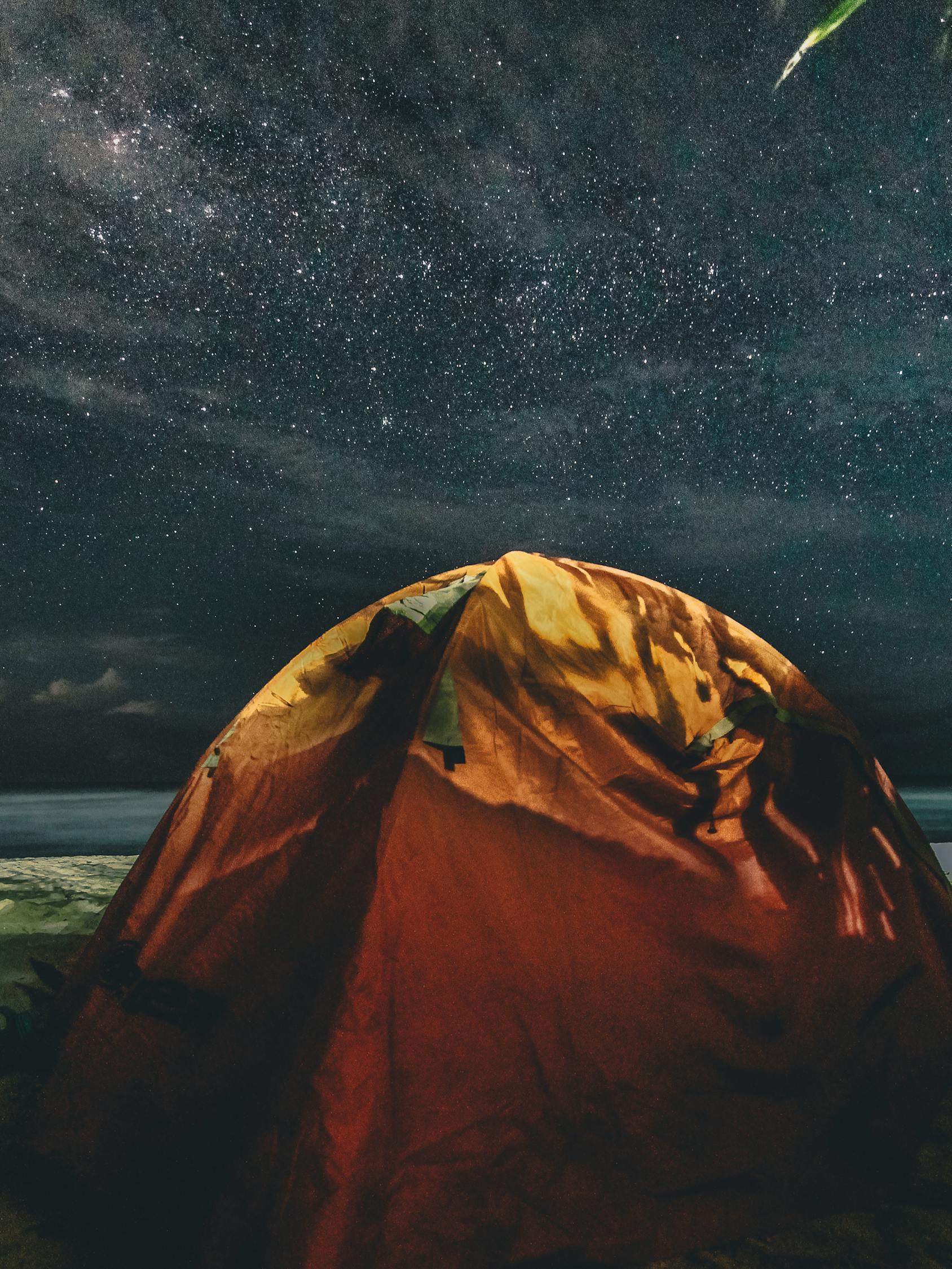 探索無限宇宙，星空插件網(wǎng)站帶你領(lǐng)略浩瀚星空之美