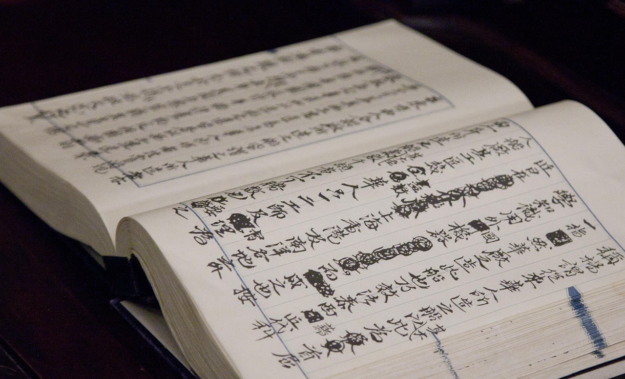 佛經(jīng)網(wǎng)站排名，探尋佛教文化的網(wǎng)絡(luò)寶藏