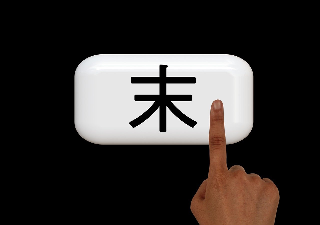 揭秘鼠標(biāo)位置對網(wǎng)站排名的影響，細(xì)節(jié)決定成敗