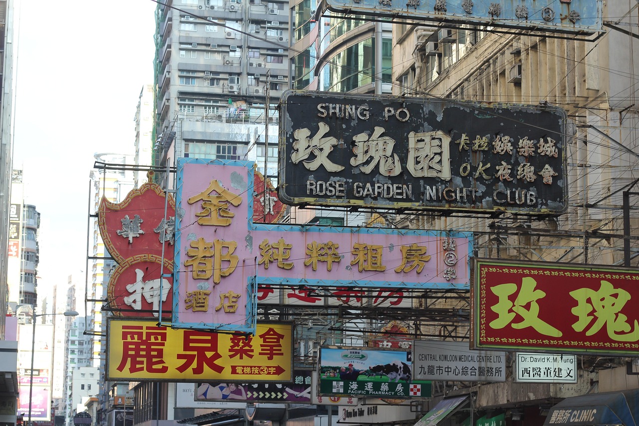 集團公司如何注冊？