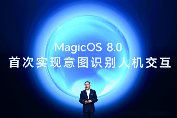 榮耀申請注冊Magic Next商標：覆蓋多種設備、軟件等