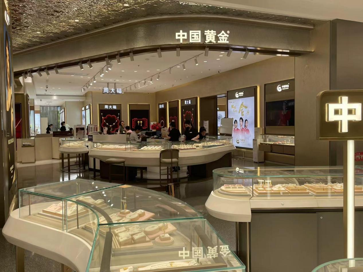 國內(nèi)飾品金價(jià)逼近800元/克！十一假期金店忙促銷，消費(fèi)者觀望情緒濃厚