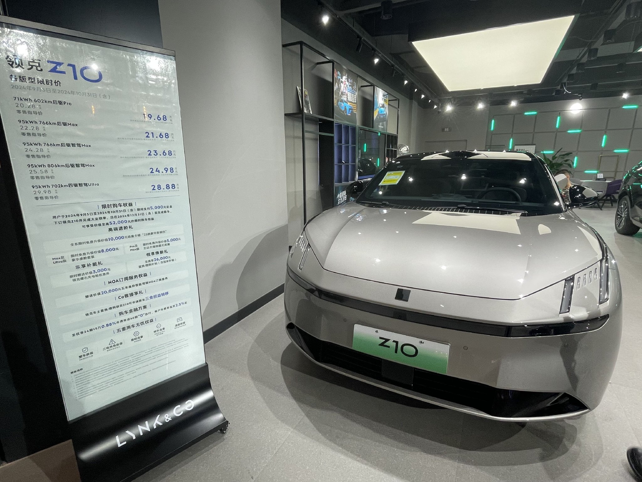 實(shí)探車市“金九銀十”：車企忙推新車，銷售加班到半夜，經(jīng)銷商有望擺脫虧損？