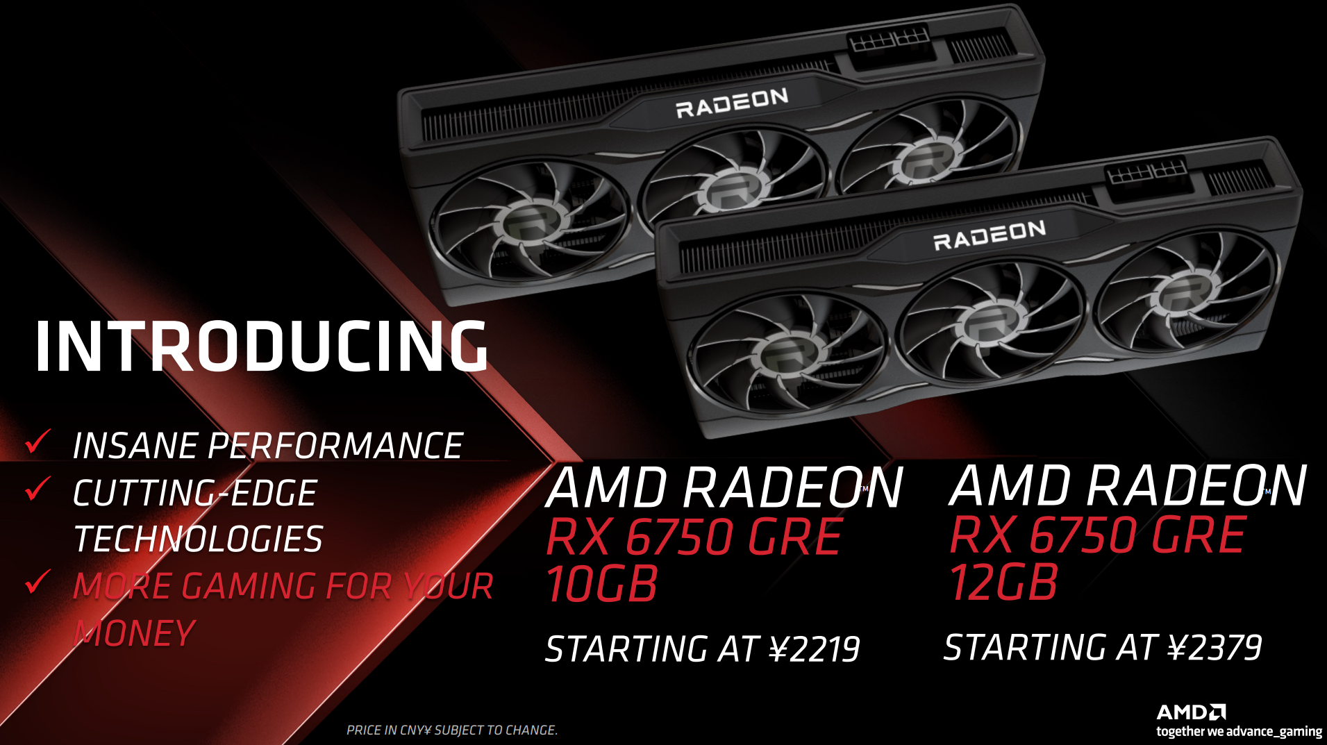 AMD將推RX 7650 GRE顯卡 新一代甜品神卡來襲？