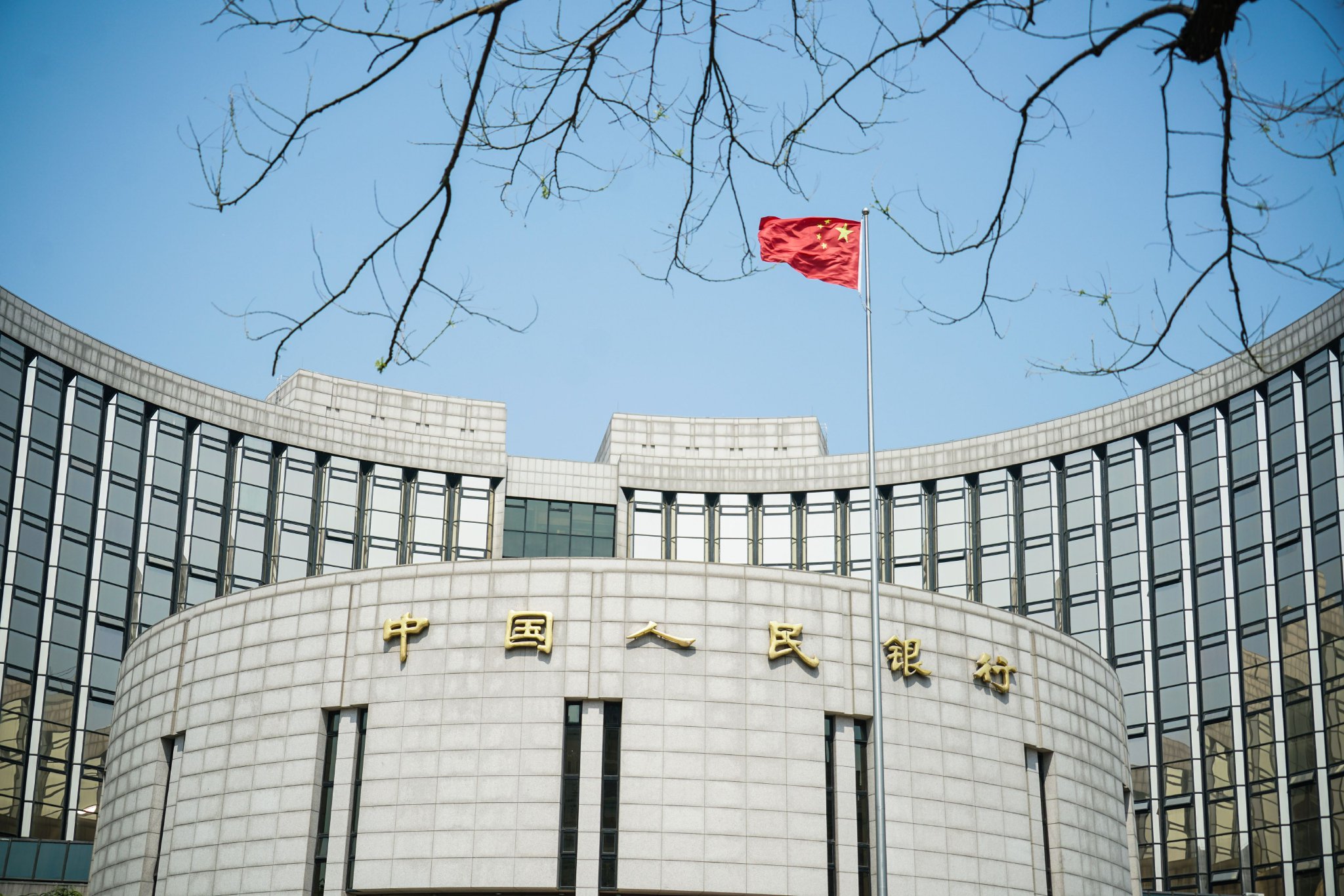 再度增長！9月央行對中央政府債權(quán)增長2302億，釋放什么信號？