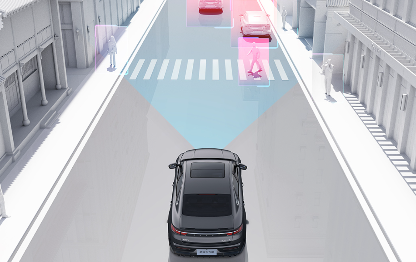 2025 款吉利星瑞東方曜車型上市：FlymeAuto 車機(jī)系統(tǒng)，9.97 萬(wàn)元起