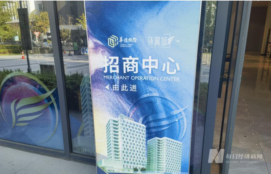 “百億”酒商歌德盈香欠薪風(fēng)波：滬杭均有門(mén)店關(guān)閉 旗下直播公司欠著房租悄悄搬走了