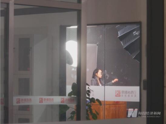 “百億”酒商歌德盈香欠薪風(fēng)波：滬杭均有門(mén)店關(guān)閉 旗下直播公司欠著房租悄悄搬走了