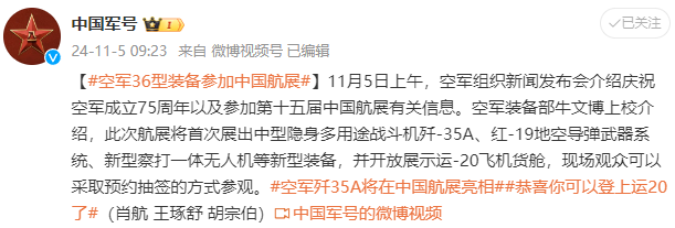 突破！放量大漲！牛市主升浪來了嗎？