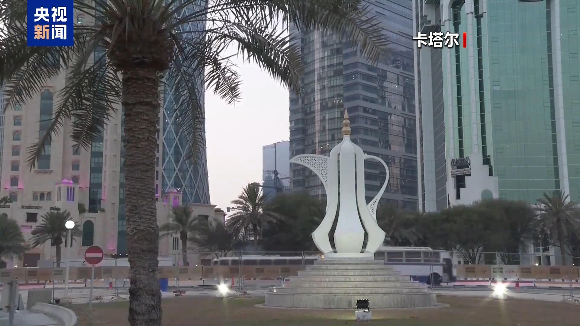 美官員稱(chēng)美施壓卡塔爾關(guān)閉哈馬斯在多哈的辦公室