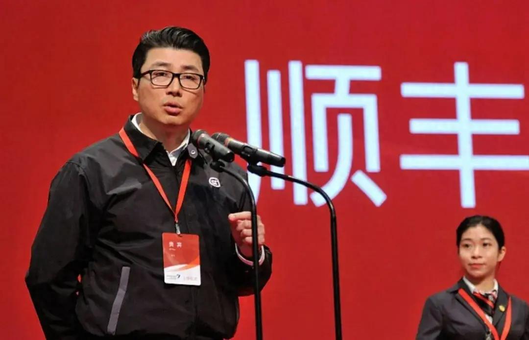 順豐控股通過上市聆訊：前三季度營收2069億，王衛(wèi)身價超千億