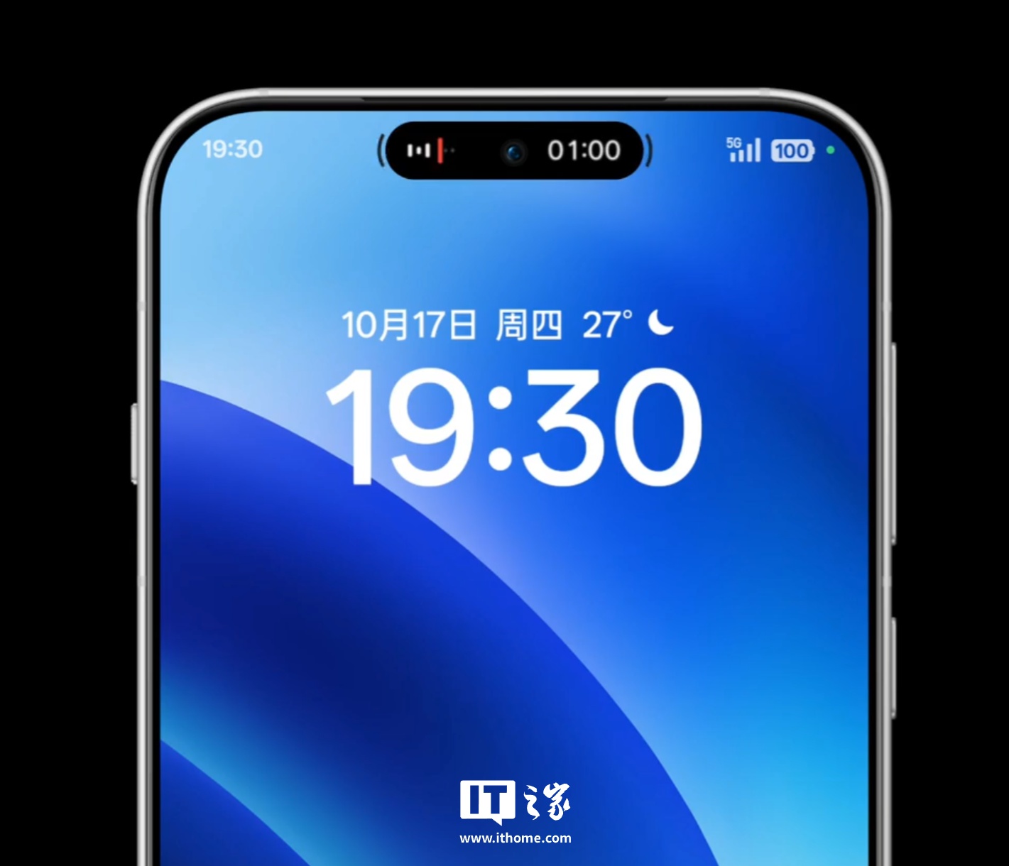 OPPO 陳希：ColorOS 新版流體云在左挖空機(jī)型采用居中設(shè)計(jì)方案，支持多應(yīng)用切換等功能