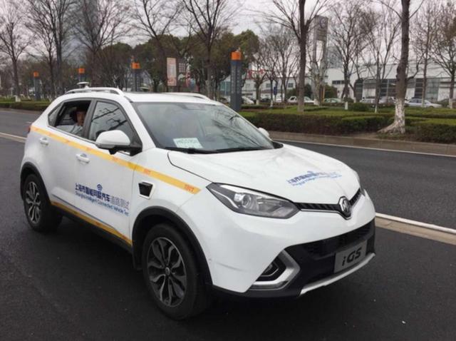上海頒發(fā)首批無人駕駛車牌？系誤讀，識(shí)別標(biāo)牌并非車牌