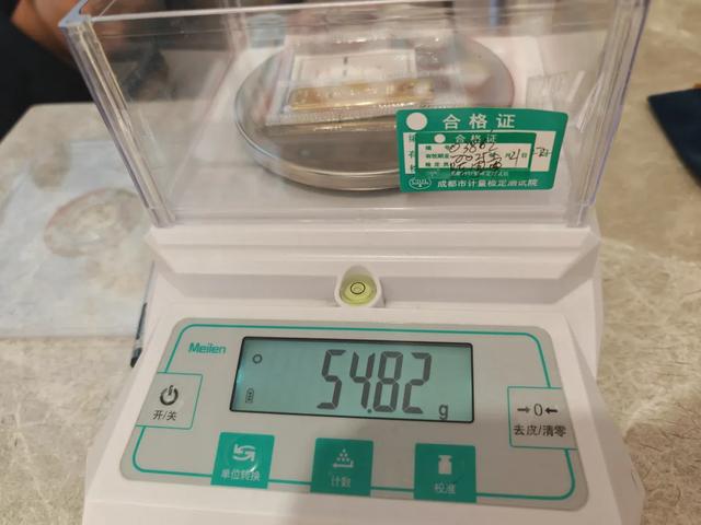 跌太猛！國(guó)際金價(jià)連跌5天！有人砸60多萬(wàn)“抄底”