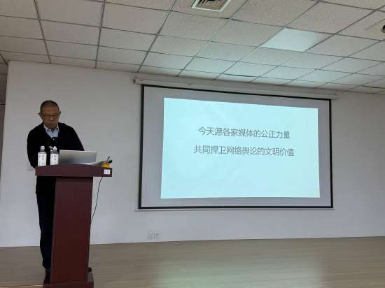 鐘睒睒呼吁共同捍衛(wèi)網(wǎng)絡(luò)輿論的文明價(jià)值：讓強(qiáng)者不孤、讓弱者無(wú)懼