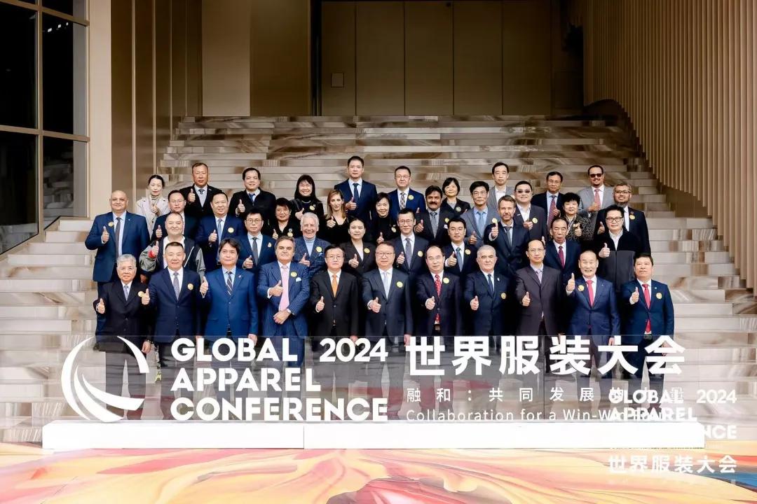 “融和”20個(gè)國(guó)家和地區(qū)服裝精英，2024世界服裝大會(huì)在東莞虎門(mén)開(kāi)幕！