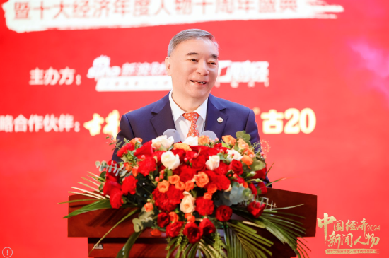 宋志平：企業(yè)家本身一定是個(gè)創(chuàng)新者，企業(yè)家是企業(yè)創(chuàng)新的靈魂，同時(shí)創(chuàng)新也是企業(yè)家的靈魂
