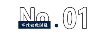 手握30萬億，最敢賭A股的外資中東資本，還在瘋狂加倉！