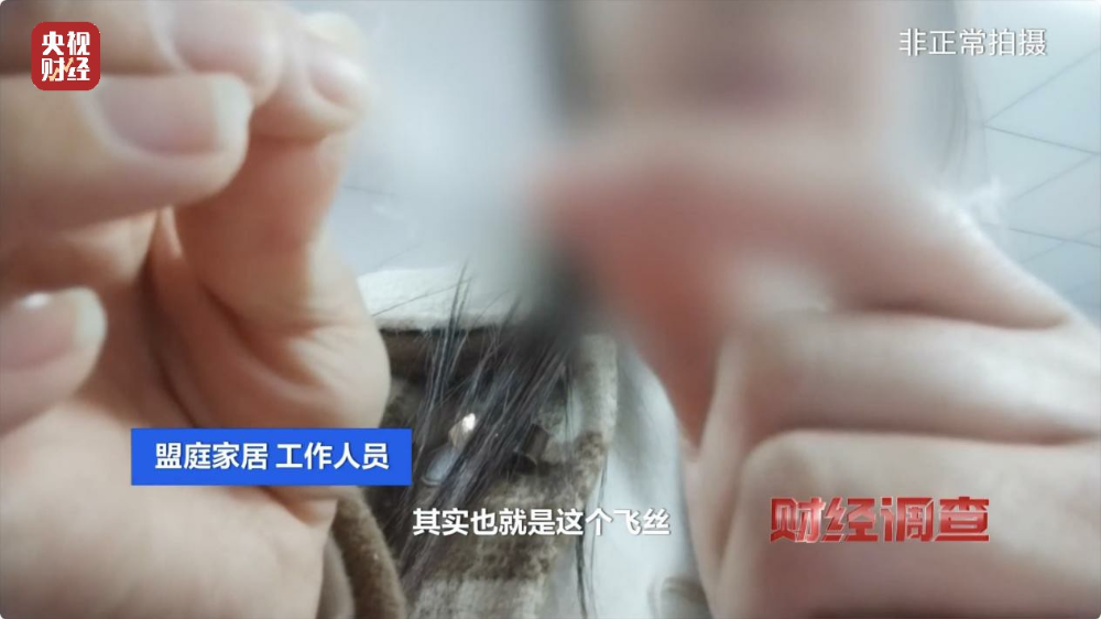 “羽絨騙局”曝光：兒童羽絨服也造假，檢測報告成本一兩元錢
