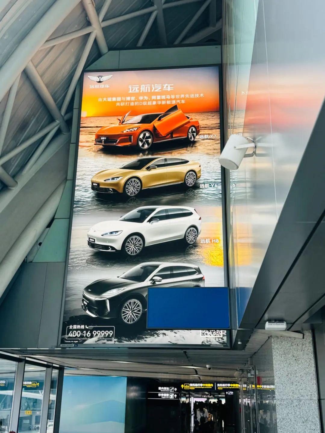 山西富豪的“造車生死局”：大運集團(tuán)流動資金遭遇階段性周轉(zhuǎn)困難