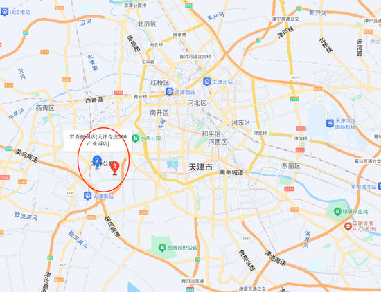 周鴻祎公司，突然擬1.33億元賣房！