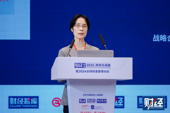 江小涓：推進(jìn)通關(guān)、稅務(wù)、外匯等監(jiān)管創(chuàng)新，營造有利于新業(yè)態(tài)新模式發(fā)展的制度環(huán)境