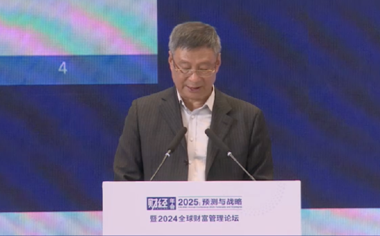 李禮輝：非公共數(shù)據(jù)流通不暢，數(shù)據(jù)賬戶與金融機(jī)構(gòu)的數(shù)據(jù)共享未達(dá)成成熟模式