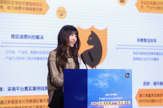 黑貓投訴：為行業(yè)提供消費數(shù)據洞察，為企業(yè)和消費者搭建溝通平臺