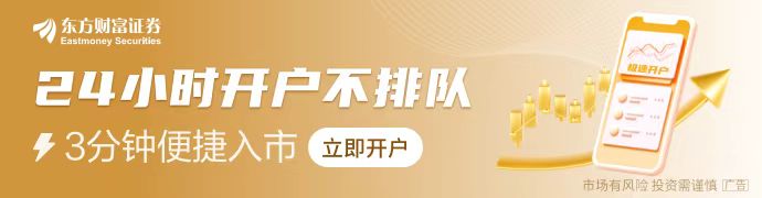 重大突破 央視重點報道！北大教授團(tuán)隊研究用植物攻克癌癥