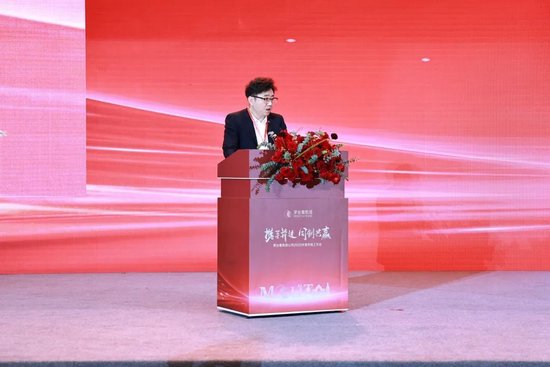 張德芹在茅臺葡萄酒公司2025年度市場工作會上強調(diào)：豐富茅臺產(chǎn)品線、拱衛(wèi)茅臺品牌、傳播茅臺文化