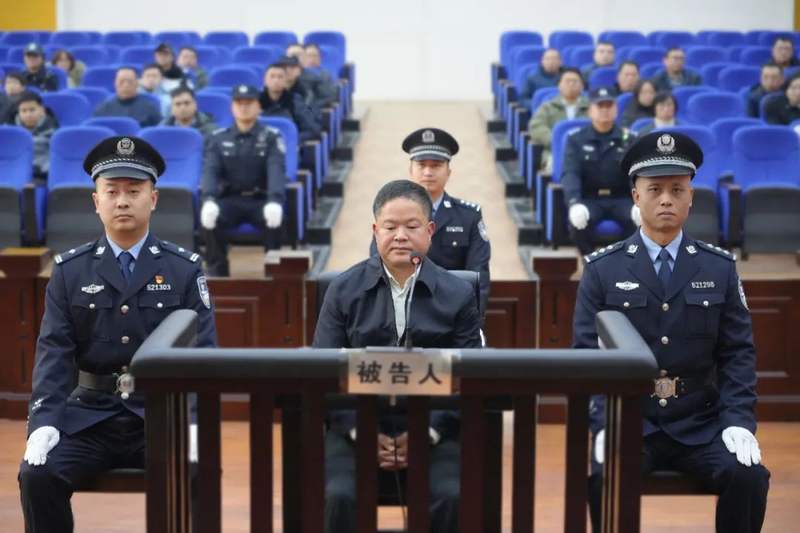 受賄6.09億余元，貴州省委政法委原副書記劉文新一審被判死緩