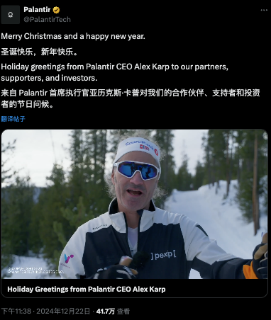 吸引力碾壓寬基指數(shù)！2024年散戶凈買入298億美元英偉達(dá)股票