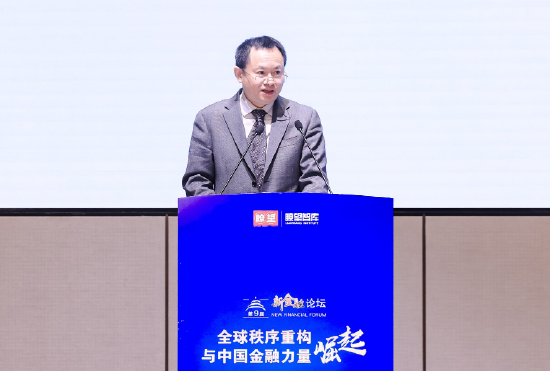《2024消費金融行業(yè)發(fā)展白皮書》發(fā)布 光大銀行蔡雪峰：我國服務(wù)消費的供給質(zhì)量有待提升